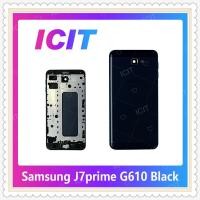 ราคา Body Samsung J7Prime/G610 อะไหล่บอดี้ เคสกลางพร้อมฝาหลัง Body อะไหล่มือถือ ICIT-Display (6452089610)