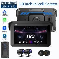 ราคา รถจักรยานยนต์ไร้สาย Android Auto CarPlay หน้าจอ 2K กล้อง DVR Recorder Blind Spot ตรวจจับ GPS ติดตามรีโมทคอนโทรล (43962279666)