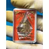 ราคา เหรียญหยดน้ำ ปี2557 หลวงปู่ฮก วัดราษฎร์เรืองสุข จ.ชลบุรี เนื้อทองฝาบาตรลงยา 3 สี โค้ท (15218791258)