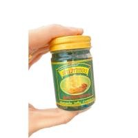 ราคา หม่องสำเภาทองเสลดพังพอน ขนาด 50 กรัม (5580473657)