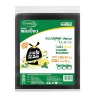 ราคา Chaixing Home ถุงขยะแชมเปี้ยน แบบมีหูผูก กลิ่นมินต์&เลมอน CHAMPION ขนาด 36 x 45 นิ้ว (แพ็ค 8 ใบ) สีดำ (14050196534)
