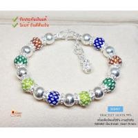 ราคา สร้อยข้อมือเงินแท้ 99.9% งานสุโขทัย สร้อยร้อยเม็ดเงินสลับเม็ดปะคำ เล่นลายดอกพิกุลลงยา หนัก 1.6 บาท (งานช่างทอง) SK0461 (4389929509)