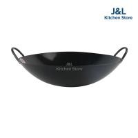 ราคา กระทะเหล็ก 2 หู ตรากัปตัน กะทะเหล็ก กระทะผัด กระทะดำ (9613612902)