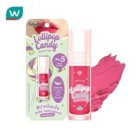 ราคา Lemon Me เลม่อน มี โลลิป็อป แคนดี้ สวีท ทิ้นต์ ลิป 3ก. 05 ซาวร์ แคนดี้ (41918986133)