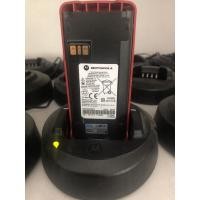 ราคา แบตเตอรี่ Moto cp-246 มือสอง (2763935187)