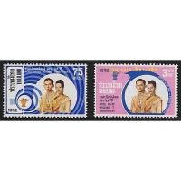 ราคา แสตมป์ไทย - ยังไม่ใช้ สภาพเดิม - ปี 2518 : ชุด ครบรอบ 25 ปี วันราชาภิเษกสมรส #816 ( 25th Royal Wedding Anniversary ) (13118901599)
