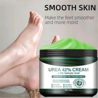 ราคา ครีมยูเรีย 42%| ผิวนุ่มและส้นเท้าแตก | การดูแลเท้าที่ให้ความชุ่มชื้นล้ําลึก | With Camellia, Tea Tree Oil & Aloe Vera | อินเทนซีฟ ไฮเดรชั่น 50ก (40076307877)