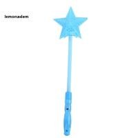 ราคา Magic Luminous Star LED Glow Stick กระพริบ Light Up Wand Party Concert ของเล่น (44216022676)