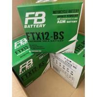 ราคา แบตเตอรี่ FB FTX12-BS(12V10AH)รุ่นแยกน้ำ ใช้กับรถจักรยานยนต์ ER-6N,Ninja (17356714328)