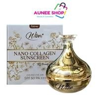 ราคา ส่งฟรี/มีไลฟ์ (ชิ้น)*กันแดดไวซ์ นาโน Wise Nano collagen SPF50PA+++ (40172077513)