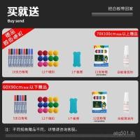 ราคา กระดานเขียนสองด้านประเภทแขวนมือถือแม่เหล็กไวท์บอร์ดสํานักงานกระดานดําผนังครัวเรือนเด็กไวท์บอร์ดการสอนวงเล็บประเภท ฯลฯ (42426802492)