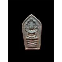 ราคา พระนาคปรกมะขาม รุ่นแรก ปี2527 หลวงพ่อโอด วัดจันเสน นครสวรรค์ (สร้างน้อย 2,527 องค์) สภาพสวย รับประกันพระ100% (44459202775)
