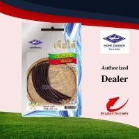 ราคา ผักซองตราเจียไต๋ เมล็ดถั่วฝักยาว พุ่มม่วง #เมล็ดพันธุ์ #เมล็ดผัก #เมล็ดพันธุ์ผัก #ถั่วฝักยาว (7060117759)