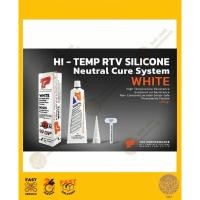 ราคา กาวซิลิโคน สีขาว TPW-RTV กาวปะเก็น ทนความร้อน (25176314057)
