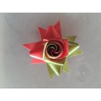 ราคา เหรียญโปรยทาน ดอกกุหลาบ (23236620945)