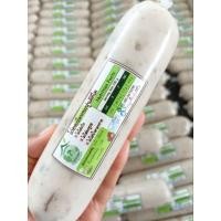 ราคา อกไก่ยอเห็ดหอมคีโต ใช้อกไก่ล้วน คลีนทานได้ ชิ้น 200 กรัม (5135233161)