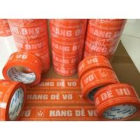 ราคา 1 เทปสินค้าเปราะบางสีส้มราคาถูก (40113536126)