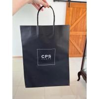 ราคา ถุงกระดาษ แบรนด์ CPS Chaps แท้100% ใหม่มาก ใบใหญ่ (28972711292)