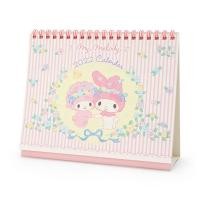 ราคา ปฏิทิน ปฏิทินน่ารัก ปฏิทินตั้งโต๊ะ MY MELODY SANRIO มายเมโลดี้ CALENDAR 2022 (12550396857)