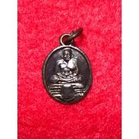 ราคา เหรียญเม็ดแตง หลวงพ่อทวด ครบรอบ 5 ปี 27 สิงหาคม 2552 เนื้อทองแดงรมดำ วัดห้วยมงคล จ.ประจวบฯ แท้จากวัด#พระบ้าน รหัส 71 (27951492276)