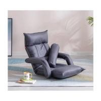 ราคา โซฟาญี่ปุ่นปรับเอนได้ 5 ระดับ เก้าอี้ญี่ปุ่นปรับนอน เก้าอี้ปรับนอน ch71 (12613610785)