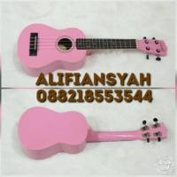 ราคา คาวบอยโซปราโน 21" กีตาร์อูคูเลเล่ สีชมพู (8530604491)