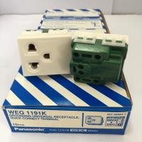 ราคา เต้ารับเดี่ยว เสียบขากลมแบน มีกราวด์ 2P+G 16A 250V รุ่นWEG1191K"PANASONIC" ราคาต่อ1ชิ้น (สามารถออกใบกำกับภาษีได้ค่ะ) (17778601998)