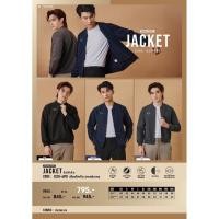 ราคา Grand sport เสื้อแจ็คเก็ต แกรนด์สปอร์ต Jacket รหัส 30-002 (030-002) 100% polyester แห้งไว ใส่สบาย สีดำ/กรมท่า/เทา (42627028671)