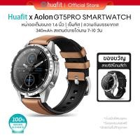 ราคา Huafit x Aolon GT5 Pro สมาร์ทวอทช์ GPS เข็มทิศใหม่ 100+ โหมดกีฬา Jam วิ่ง Fitbit นาฬิกา DIY ใบหน้า การตรวจสอบสุขภาพ (29266824872)