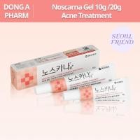 ราคา Dong A PHARM Noscarna Gel 10g /20g /รักษาสิว (26875954605)