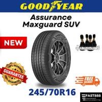 ราคา ปี25 ยางใหม่ Goodyear 245/70 R16 กู้ดเยียร์ รุ่น Maxguard SUV (1เส้น) ยางรถยนต์ขอบ16 มีประกันโรงงาน (57552368755)