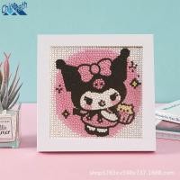 ราคา กรอบเพชรภาพวาด เพชรภาพวาด DIY Handmade Dot เพชรภาพวาดเด็กของขวัญChico (24995007572)