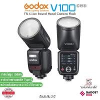 ราคา Godox Flash V100 C/N/S/F/O แฟลชกล้อง หัวกลม TTL Li-ion Round Head Camera Flash กำลังไฟสูง 100Ws (43362195056)
