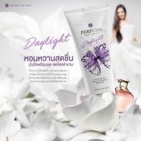 ราคา เซรั่มโลชั่นน้ำหอมคาร่า (14549339324)