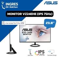 ราคา MONITOR (จอมอนิเตอร์) ASUS VZ24EHE - 23.8" IPS FREESYNC (INGRES) (16487174650)
