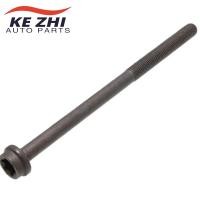 ราคา Land Rover Defender Range Rover Head bolt Cylinder Engine LR026143- (49003706580)