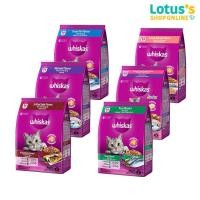ราคา วิสกัส พ็อกเก็ตส์ อาหารแมวชนิดเม็ด ขนาด 2.7 กก./3 กก. WHISKAS POCKETS DRY CAT FOOD 2.7 KG./3 KG. (23340553505)