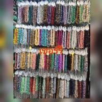 ราคา สร้ยข้อมือหินแตกและ เปลือกหอย หินมงคงานแฮนด์เมด 59 (23332105641)