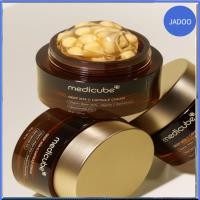 ราคา MEDICUBE เมดิคิวบ์ ดีพ วิต้า ซี แคปซูล ครีม 55ก (29766425825)