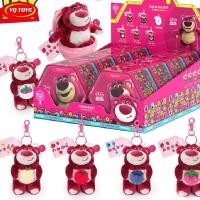 ราคา กล่องสุ่มโมเดล พวงกุญแจหมี Lotso Toy Story Potdemiel มี 8 แบบ ให้สุ่ม (19086807649)