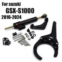 ราคา 2023 2024 For Suzuki GSXS GSX-S 1000 GSXS1000 GSX-S1000F 2016-2022Carbon Steering Damper Stabilizer (57402444751)