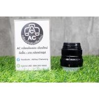 ราคา FUJI XF 23mm f2 (มือสอง) (22658338209)