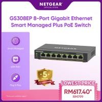 ราคา NETGEAR 8 พอร์ต Gigabit Ethernet Smart Managed Plus PoE Switch (GS308EP) - พร้อม 8 x PoE+ @ 62W, เดสก์ท็อป/ติดผนัง (44217090951)