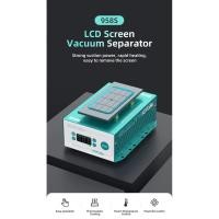 ราคา UYUE รุ่น 958S เครื่องลอกจอ / แยกจอ รองรับขนาดจอสูงสุด: ≤ 7 นิ้ว (43922225698)