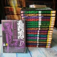 ราคา การ์ตูน​ มือปราบล้างทรชน ไซเซนโจทาโร่ / 17เล่ม​จบ​/ หนังสือ​สภาพ​เช่า​ (14185839254)