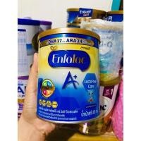 ราคา Enfalac A+ LactoFree Care 400g. เอนฟาแล็ค เอพลัส แลคโตฟรี แคร์ 400กรัม (16887156675)