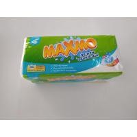 ราคา กระดาษอเนกประสงค์ แม็กซ์โม่ 90 แผ่น ซึมซับน้ำดี (16347435696)