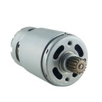 ราคา อะไหล่แท้มอเตอร์ DC Motor GSR 1080-2-LI 1080-2 Motor บอช BOSCH 2609199724 (25634065807)
