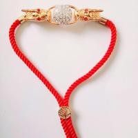 ราคา ด้ายแดงมังกรคู่คาบแก้วล้อมเพชร (1961139995)