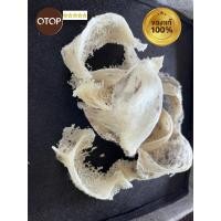 ราคา รังนกนางแอ่นแท้100%แบบแห้งรังดิบ(รังคัดสีขาว)สวย (41670961132)